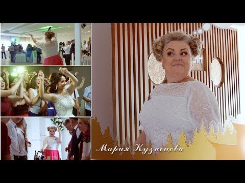 ИСПОРЧУ ВАШ ПРАЗДНИК СВОИМ ОТСУТСТВИЕМ ) Ведущая МАРИЯ КУЗНЕЦОВА 62-68-87