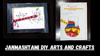 JANMASHTAMI DIY ARTS AND CRAFTS || DIY picture frame and decorative pot || HAPPY JANMASHTAMI 2021 screenshot 2