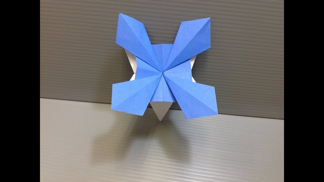 Daily Origami: 058 - Cornflower