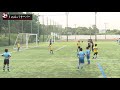 川崎フロンターレU-10の「運ぶドリブル」を身に付けるトレーニング4