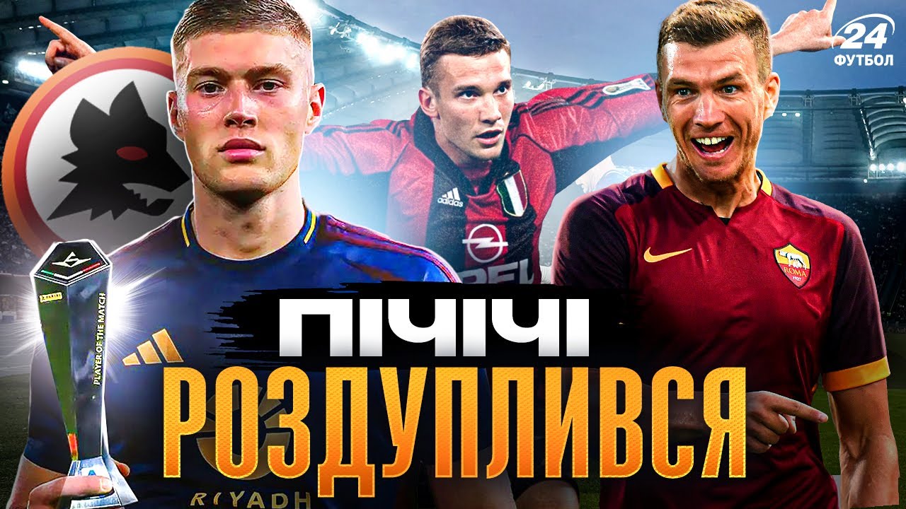 YouTube video thumbnail for video ID: -xJRO0RdJ4k