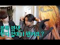 블랙 염색을 정말 신중하게 해야하는 이유.. 이 영상 보고도 하실 건가요 ?? (w.김하콩)