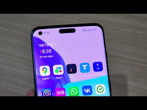 УСТАНОВИЛ DYNAMIC ISLAND НА ANDROID!