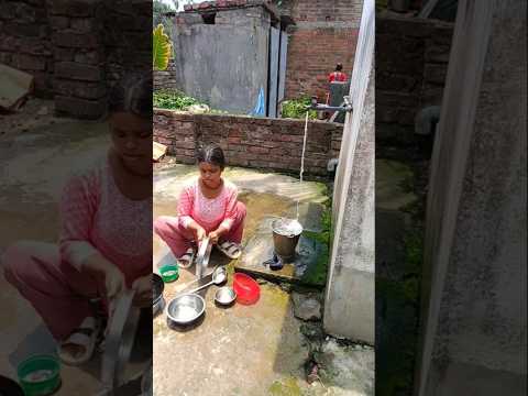 আজ সকাল থেকে বাড়িতে কি কি কাজ করলাম আমি ⁉️🤔 #minivlog @pujashil2097