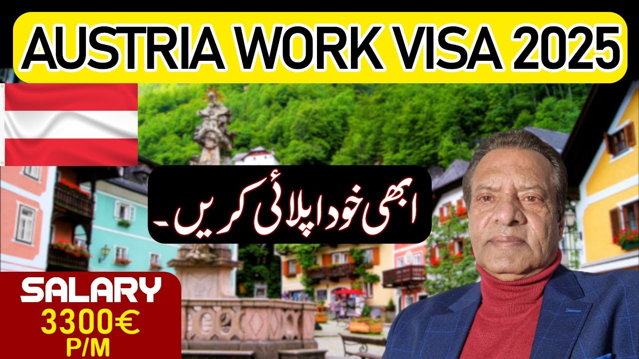 Austria Work Visa 2025 |Butcher Job Available In Austria |Work Permit ...