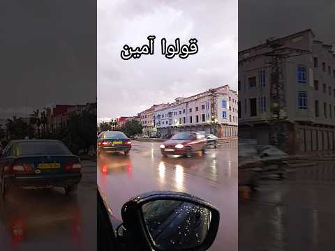 اللهم برحمتك ياارحم الراحمين