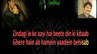 Tere Liye ( veer zara ) Karaoke On Your Scale