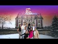 One academy  cette anne clip officiel