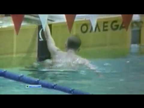 Video: Millainen Oli Vuoden 1976 Olympialaiset Innsbruckissa