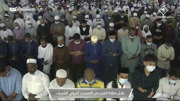 ماتيسر من سوره الحج لـ فضيلة الشيخ #خالد_المهنا صلاة الفجر ٨ ربيع الأخر ١٤٤٣هـ