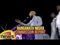 No schools in muslim areas, only police stations: Assaduddin Owaisi