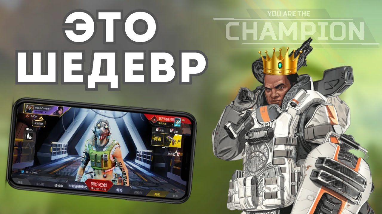 Отзывы О Магазине Future Mobile