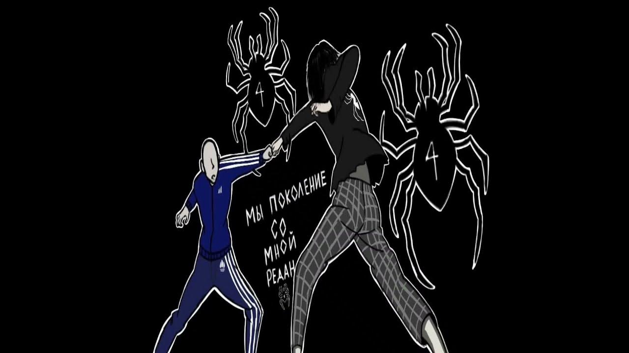 Quiizzzmeow кто это. Шадоурейз мем. Shadowraze snippet. Shadowraze. Шадоурейз принт.