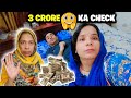 3 crore ka check  balochi chicken karahi recipe  mahnoor aamir 
