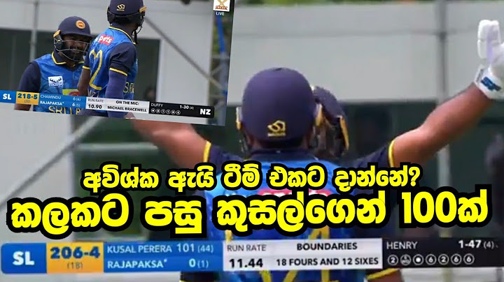 Kusal Perera Get A Century Against Nz | Sl vs Nz Third T20 Match Highlights