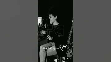 سمر طارق صفر حالة واتس 