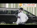 東京・晴海のタワーマンション23階から転落した9歳男児が死亡　ベランダづたいに隣の部屋に渡ろうとしたか（2026年10月03日）