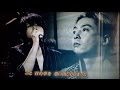 最後の私  KinKi Kids