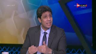 تحليل فني ممتع من وليد صلاح الدين وسامي الشيشيني لـمباراة مصر وتونس المرتقبة في فقرة خاصة مع شوبير