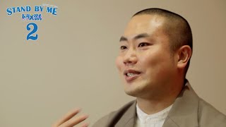 映画『STAND BY ME ドラえもん 2』岡部大（ハナコ） 感想コメント