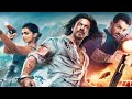 Pathaan Full Movie 2023 Shah Rukh Khan Deepika Padukone John Abraham HD New Blockbuster 2023 
