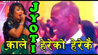 Jyoti Magar,?Live Performance in U.K.सुर्खेत बुलबुले जाउला नाचौला झ्याउरेको तालैमा Surkeht Bulbule ?