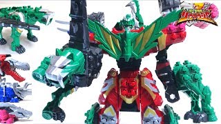 Power Rangers Dino Fury / Ryusoulger】DXTiger Lance / DX-Kishiryu