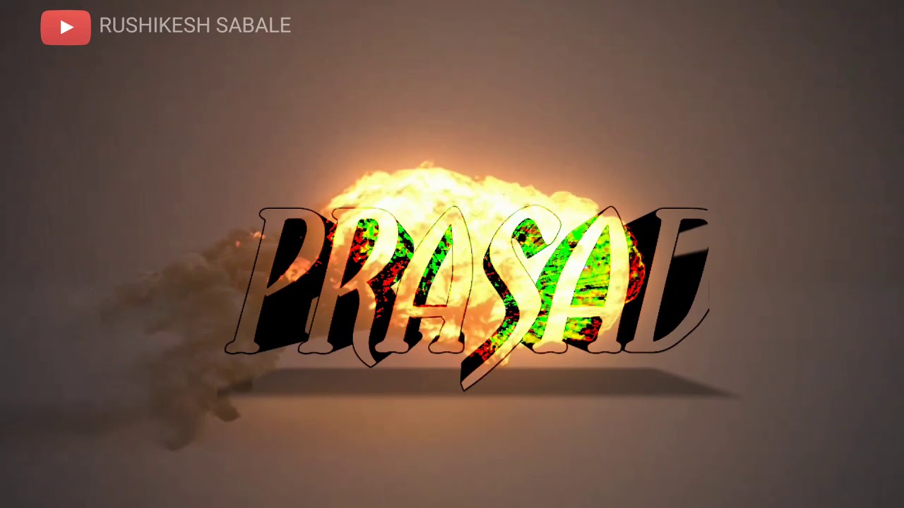 Prasad name status - YouTube