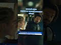 Громовержцы - 3 я сцена после титров #shorts #edit #void #thunderbolts #thesentry #marvel #shots