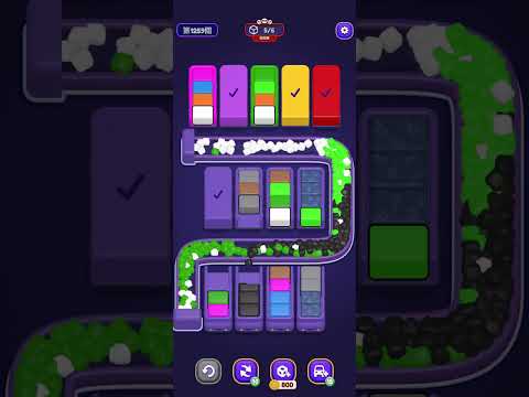 Loop sort 1259 13colour 6buffer