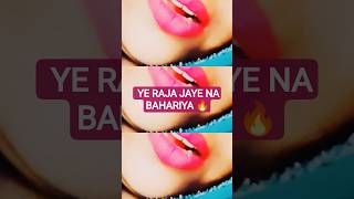 Download Lagu Ye Raja Jai Na Bahriya | Rakesh Mishra New Bhojpuri Song | Superhit Bhojpuri Video Song MP3