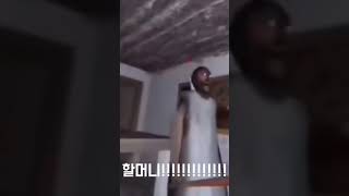 음원@조예서 주인공:로유 할머니:도하니
