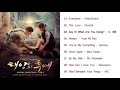 Gambar cover 태양의후예OST  Descendants of The Sun Best Korean Drama OST Full Album