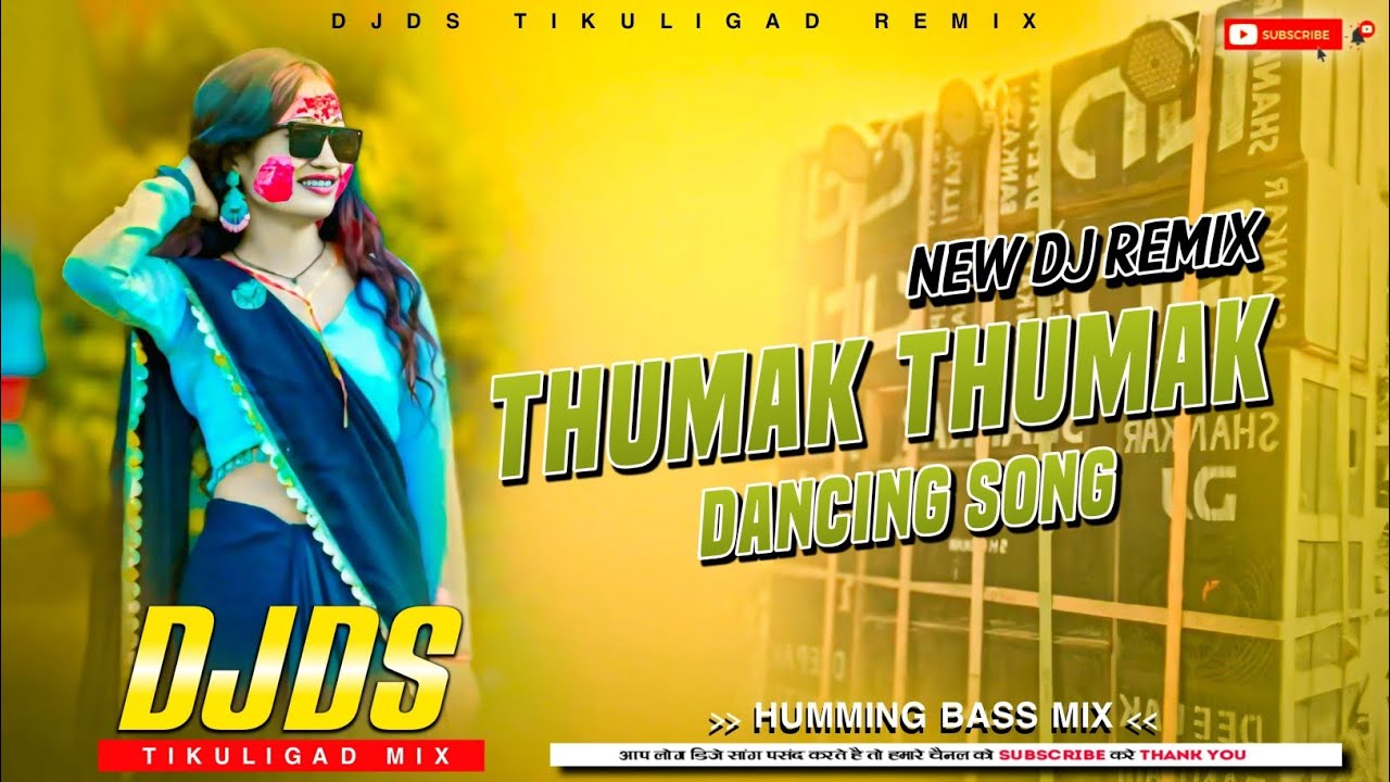 Dj Rajisthani Song 2026 Thumak Thumak Humming Bass Remix DjDs Tikuligad 