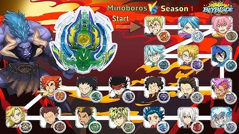 【Minoboros VS ALL Season 1】 marathon battle Beyblade Burst DB 베이블레이드 버스트 미노보로스 VS 시즌1 마라톤배틀 ベイブレード