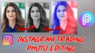 Instagram trending photo editing video 2021 | PicsArt photo video editing|photo editing 2021