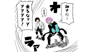 ▶︎▷League of Legends ｜ このげーむおもしろいです　w/あるふぁ↑くん・イブラヒム・うるかさん・ぷてち ｜夕陽リリ￤にじさんじ