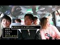 6/11 後編 6/18完結編 AbemaTVで先行放送！世界一周サイファーベトナムホーチミン編