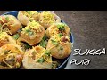 How to Make Sukka Puri | Easy &amp; Tasty Chaat