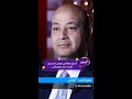 كليبات العربية تفاعلكم رأي عمرو أديب في لميس الحديدي 