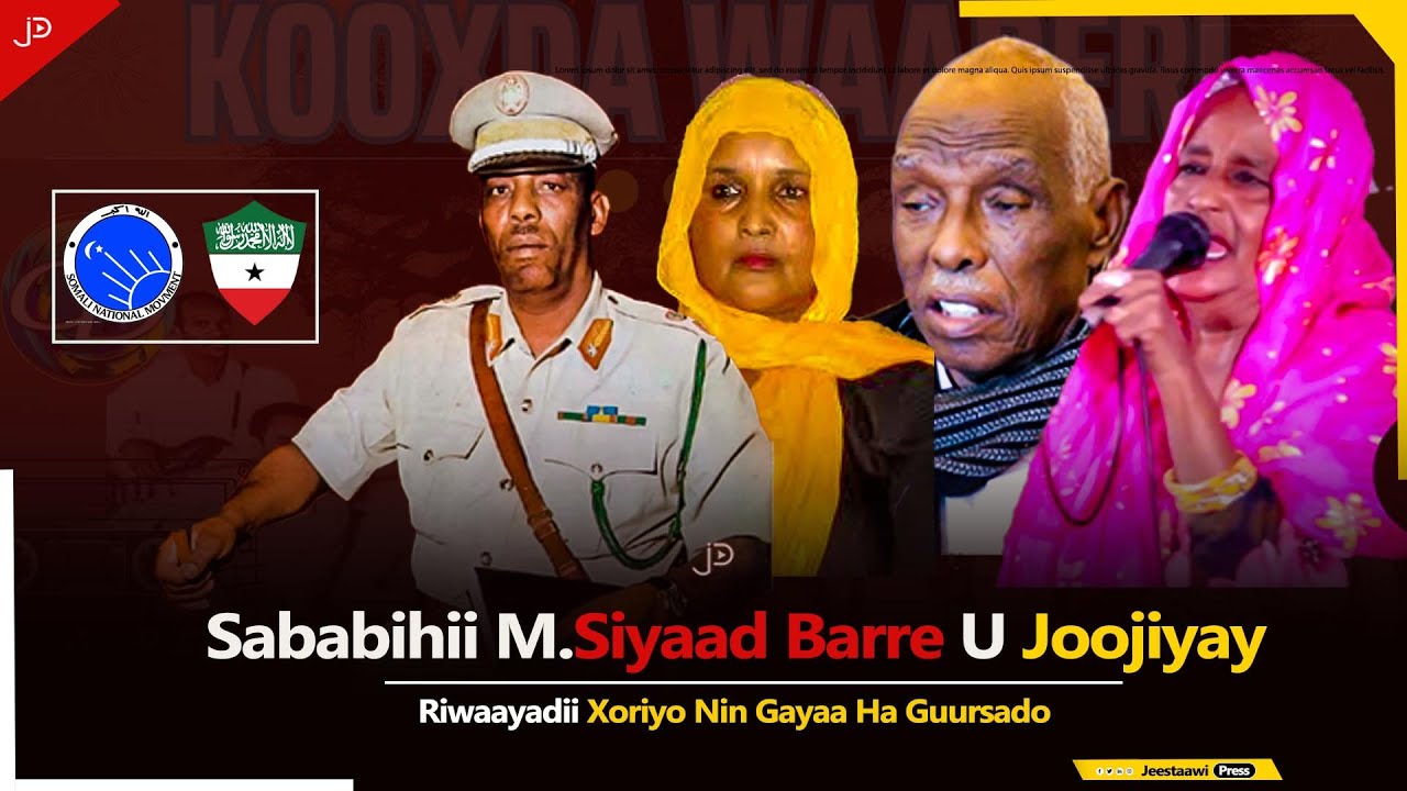 SAYNAB CIGE| Sababihii M Siyaad Barre U Joojiyay Riwaayadii Xoriyo