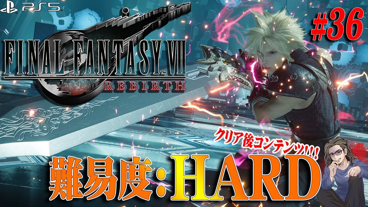 FF7R FF7 アートウォールミラー【最安値・極美品・早いもの勝ち】 FF7R FF7 アートウォールミラー【最安値・極美品・早いもの勝ち