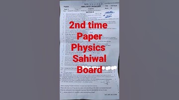 2nd time physics paper sahiwal board