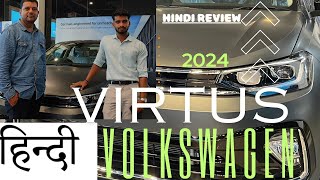 volkswagen virtus GT | volkswagen virtus india | volkswagen virtus 2024 |virtus gt | hindi review