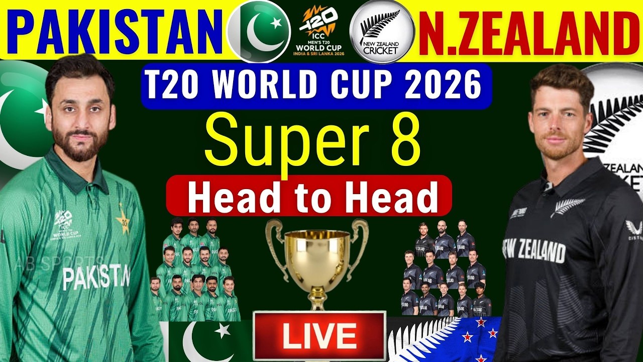 🔴Прямая трансляция: Матч 41 Пакистан — Новая Зеландия | Чемпионат мира ICC T20 2026, Супер 8 | Ма...