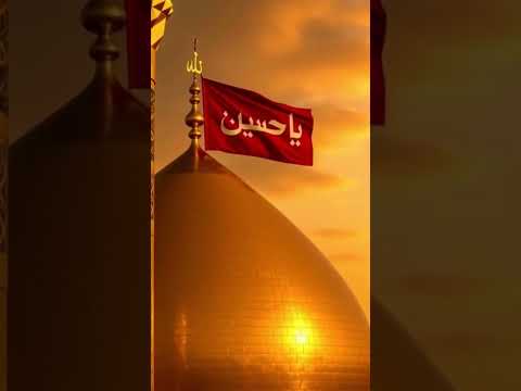 Mara हुसैन tujhe salam Islamic Naat 2025 #newnaath  Madina Naa