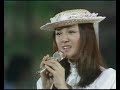 1974年8月22日放送分 旅の絵葉書 朝比奈順子