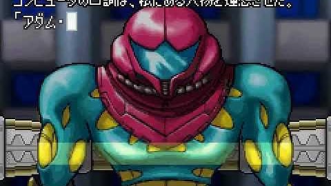 Metroid Fusion GBA Japanese 100% Full Walkthrough Normal Mode Part 1