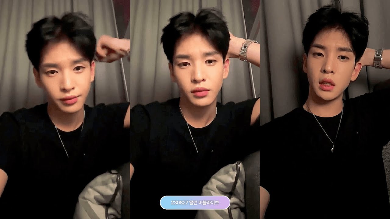 [버블라이브] 230827 크래비티 앨런