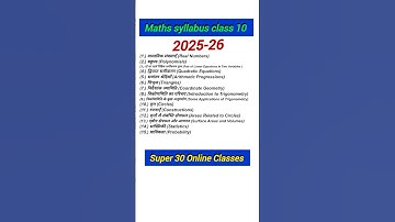 Class 10th Math 2025-26 full syllabus for ncert based।। class 10th maths syllabus
